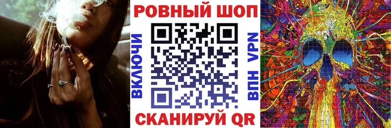 Виды наркоты Покров А ПВП Cocaine Мефедрон Канабис mega ссылка ГАШ