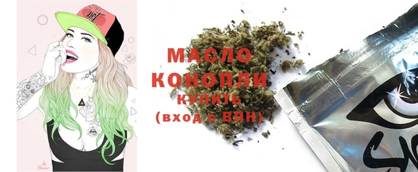 ПСИЛОЦИБИНОВЫЕ ГРИБЫ Балабаново