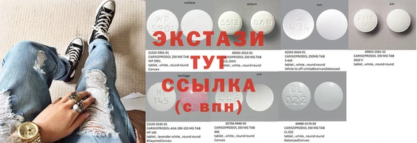 спайс Баксан