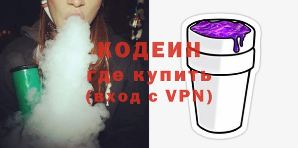 спайс Баксан