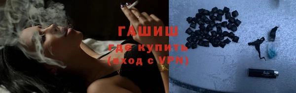 спайс Баксан