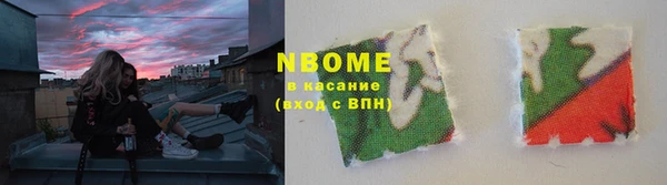 спайс Баксан