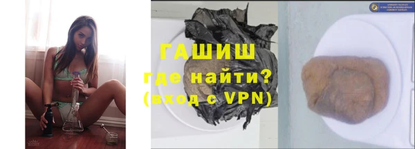 спайс Баксан