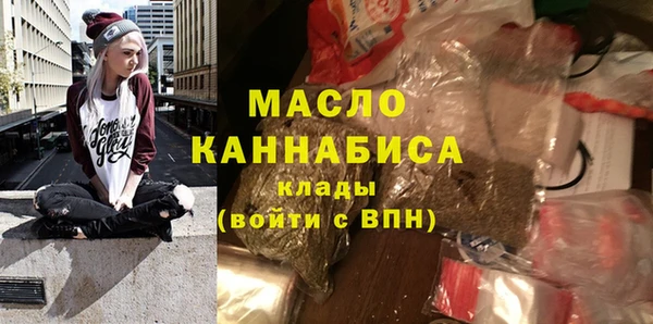 ПСИЛОЦИБИНОВЫЕ ГРИБЫ Балабаново