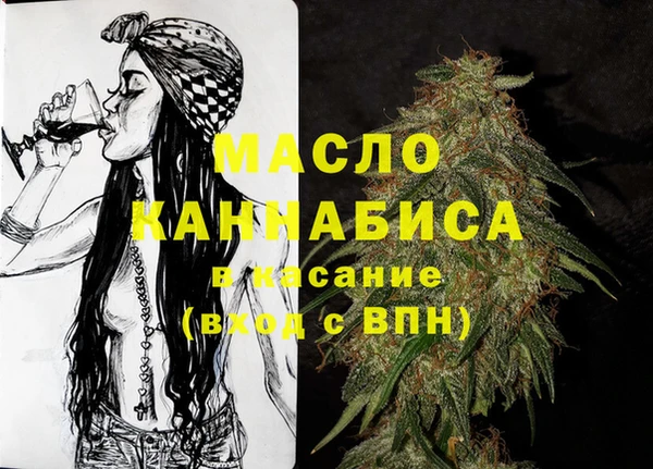 ПСИЛОЦИБИНОВЫЕ ГРИБЫ Балабаново