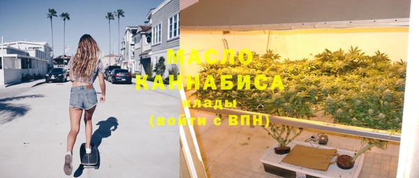 ПСИЛОЦИБИНОВЫЕ ГРИБЫ Балабаново