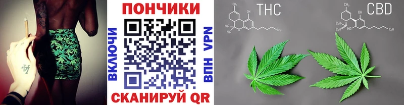 купить наркотик  Покров  дарк нет как зайти  Марихуана тримм 